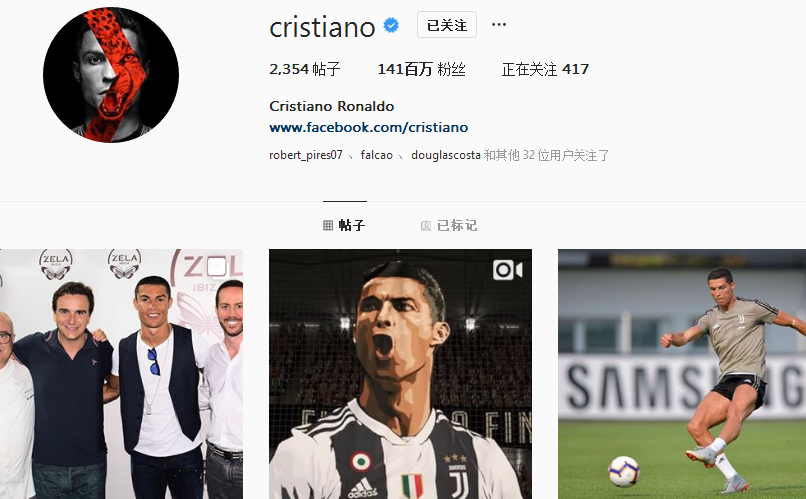 意天空：DV9内收肌疲劳目前已经返回意大利，他没有出现伤病（意天空：DV9因内收肌疲劳已返回意大利，确认无伤情）